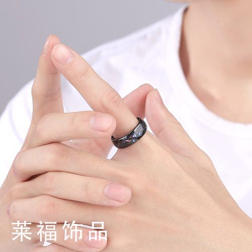 NFC智能戒指ICID门禁多功能公交地铁比K亚迪氧化锆男指环定制饰品