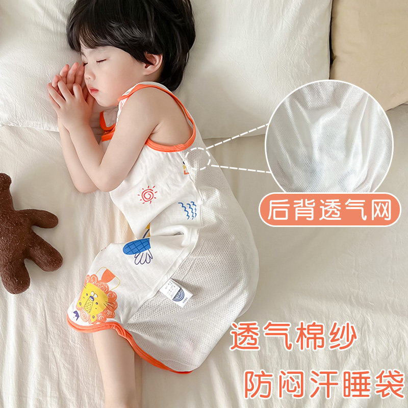 睡袋婴儿夏季薄款纱布儿童睡觉防踢被子神器O夏天空调房宝宝背心