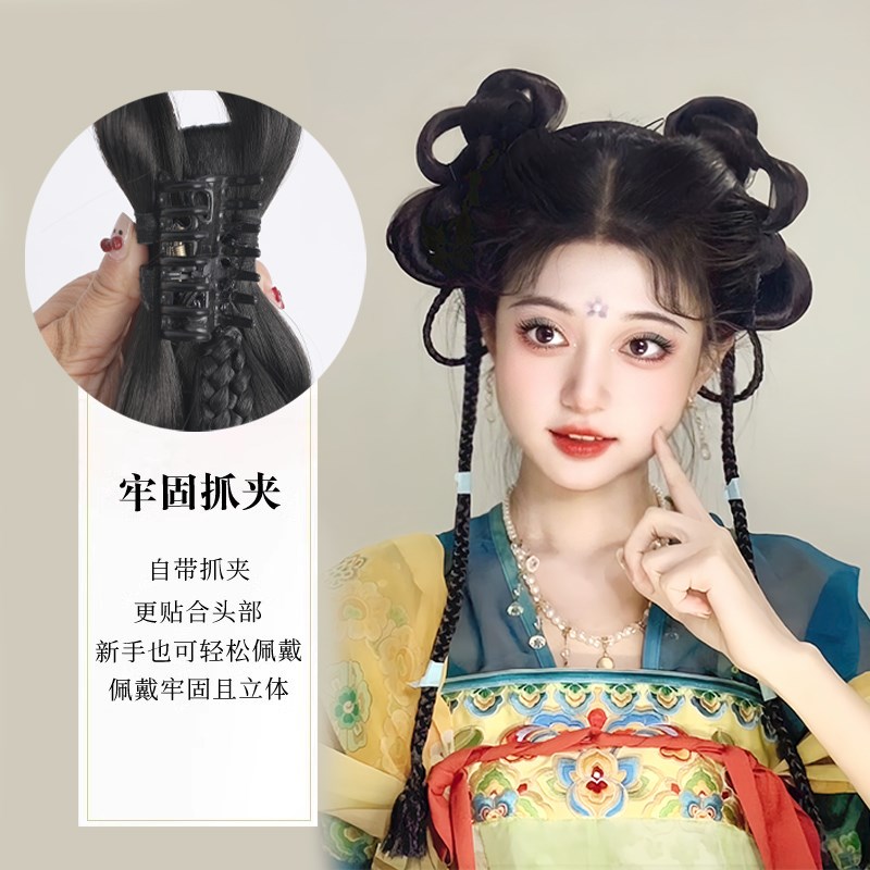 汉服假发一体式H懒人抓夹款发髻