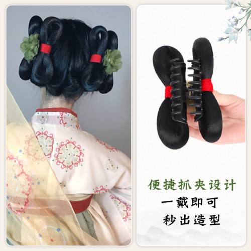 古风配饰汉服一体假发包小石潭记抓夹懒人M手残党可爱少女丸子发