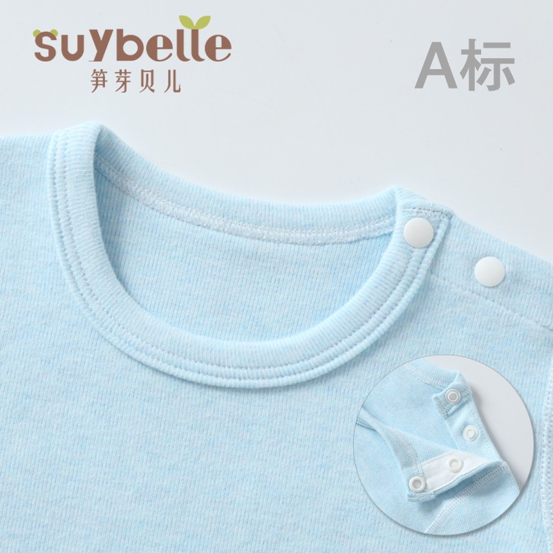 新生婴儿衣服秋冬套装两件套春秋保暖K加厚打底宝宝秋衣裤内衣