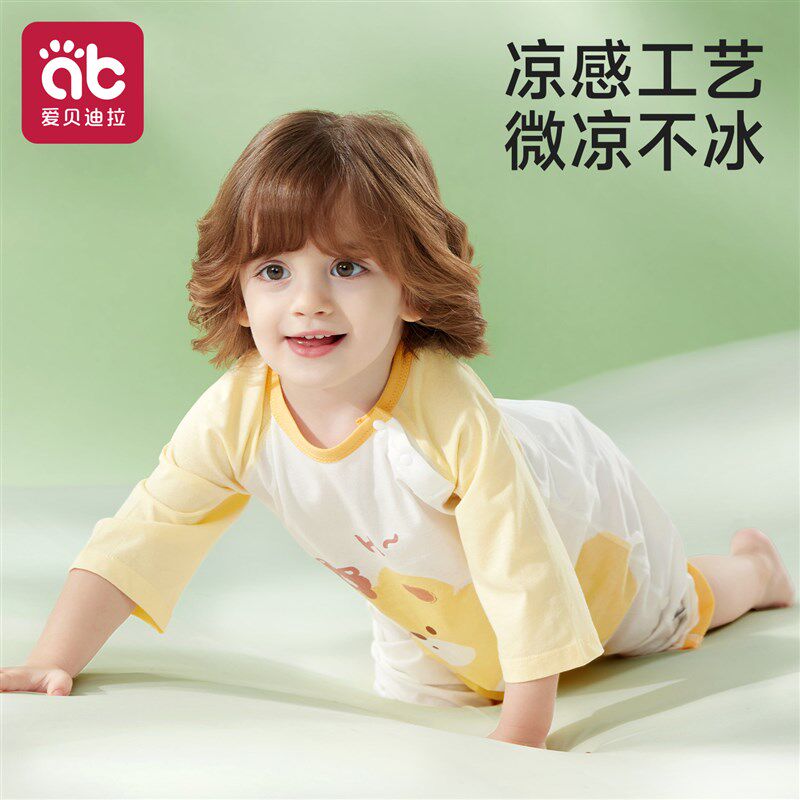 睡袋婴儿春夏连体儿童薄款男童分腿一体式M幼儿睡袍小孩新型睡衣