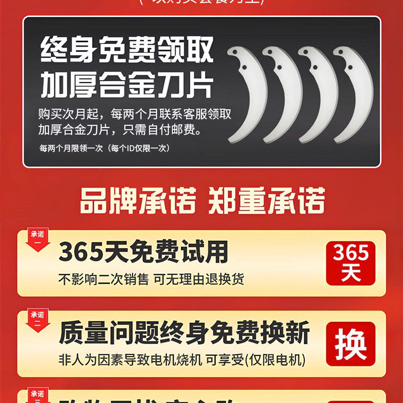 碎菜机喂鸡家用养殖用p多功能切菜打菜机不锈钢小型饲料玉米粉碎