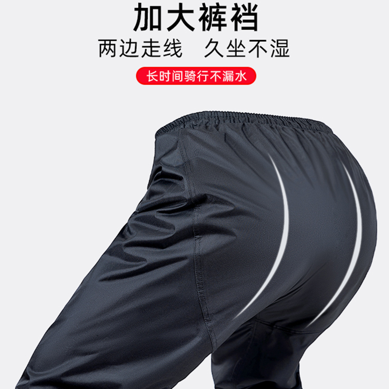 雨衣雨裤男款套装外卖q骑手电动摩托车分体式骑行冲锋衣防暴雨