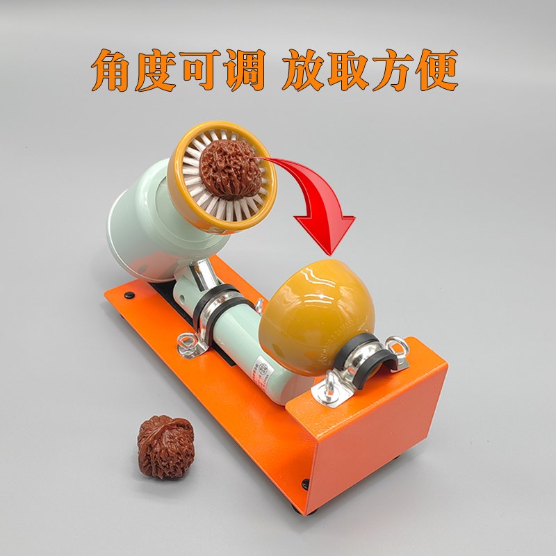 文玩全自动锂电款电动核桃刷文玩可充电电N刷固定支架盘刷神器