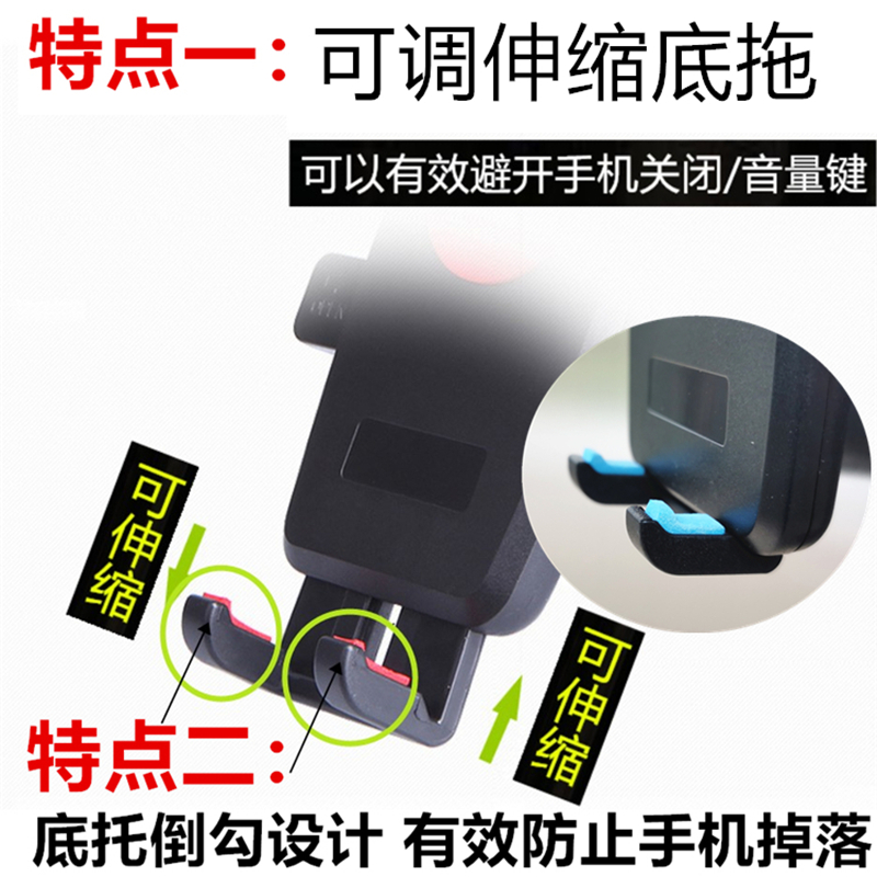 挖掘机车载手机支架吸盘式前挡玻璃汽车导航架大货车铲.车固定通