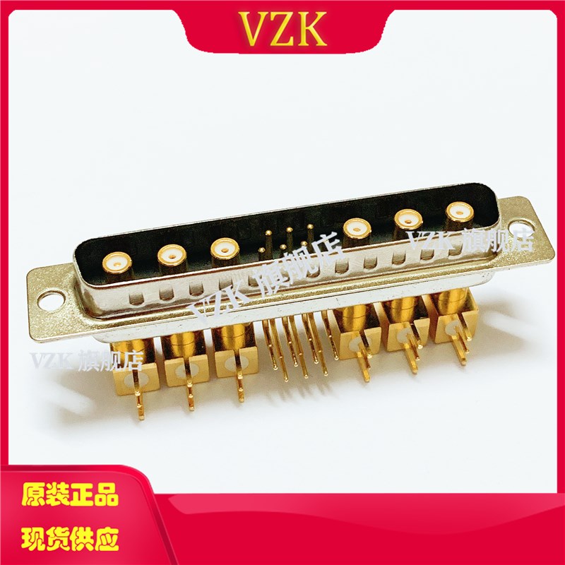 D-SUB(13W6)同轴射频弯脚公座 同轴信号7+6针弯脚公头电源连接器