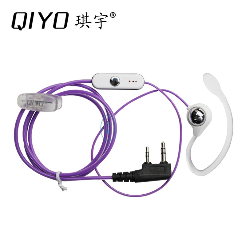 琪宇QIYO对讲机耳机 耳麦耳机线彩色水晶耳机 K头 M头专业耳机