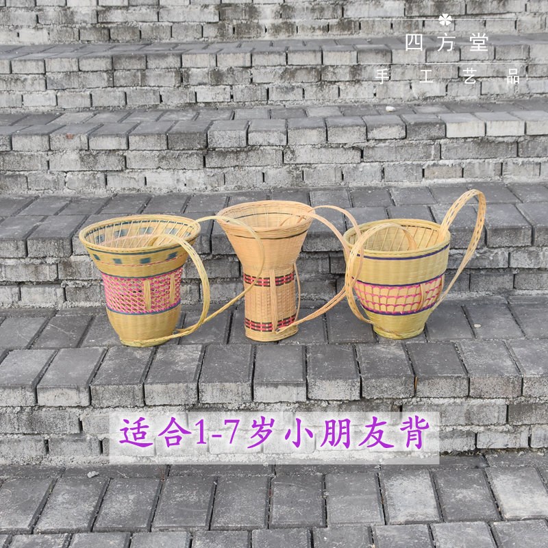 纯手工竹编儿童舞蹈道具幼儿园小背篓收纳玩具背篓小孩子背篼包邮