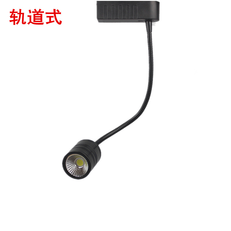 led软管射灯轨道灯3W明装吸顶灯5W服装店照画灯7Wcob长杆弯导轨灯