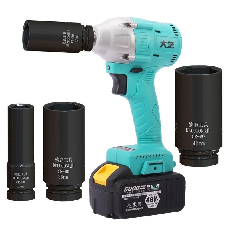 电动扳手加长套筒头小风炮1/2寸大艺气动加厚六角梅花12角4146550