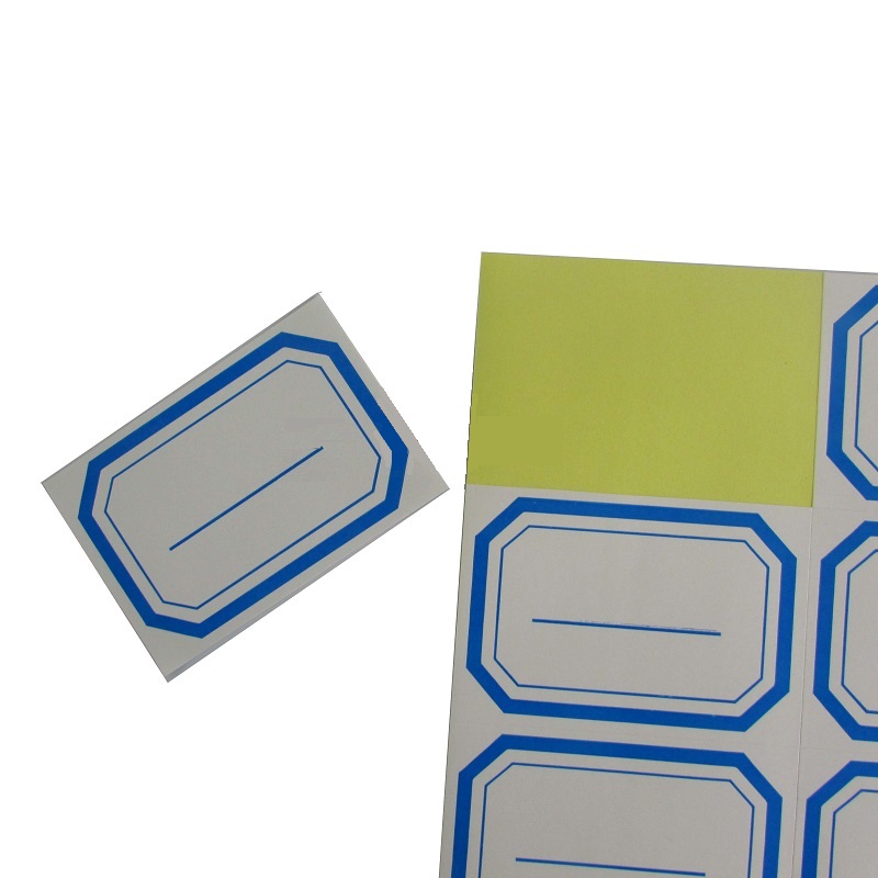 不干胶标签纸 小标签贴 大中小号口取纸 标价贴 价格签贴纸 60张