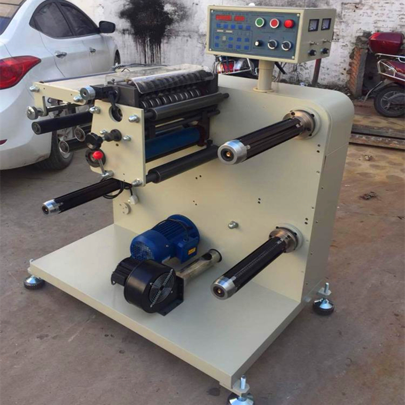 320上下复卷全自动多功能数控圆刀片不干胶分切机标签商标分条机