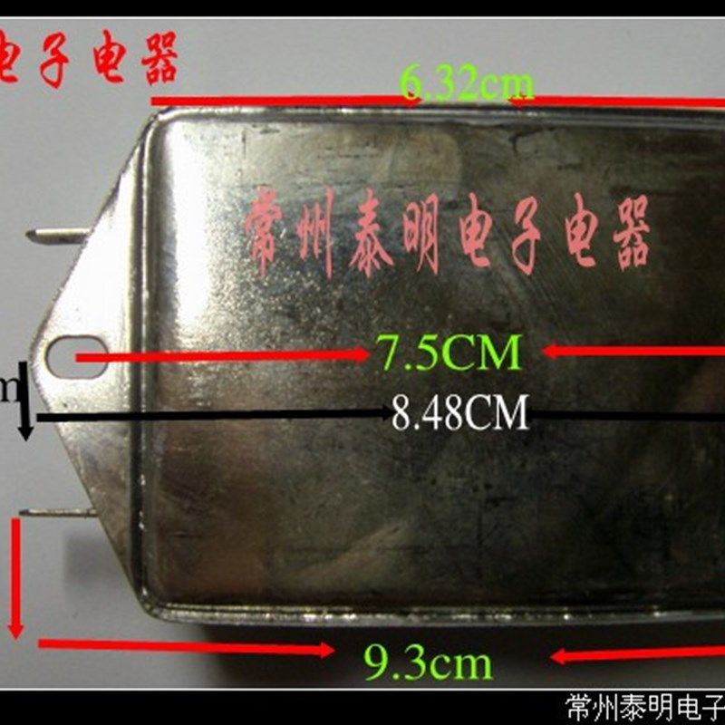 大电流单相交流EMI电源滤波器净化电流插片焊接式AC2A20 220V 20A