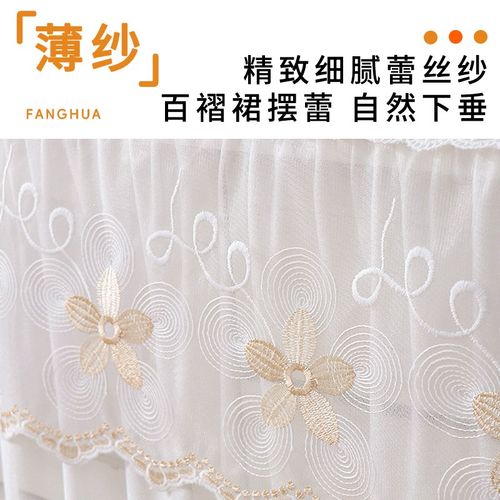 电视柜罩防尘罩套简约蕾丝高档盖巾全包桌布长方形客厅电视柜台布