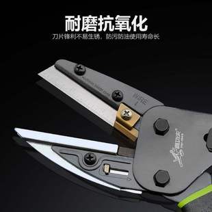 鑫功夫多功能大剪刀园林剪电工三合一钳子钢丝剪树枝强力刀片