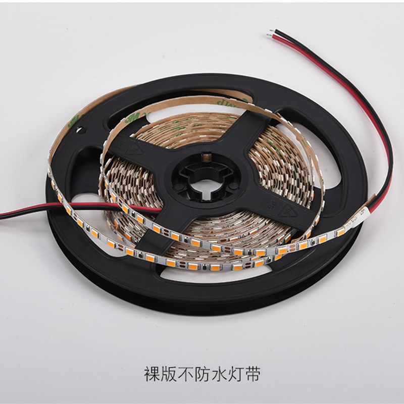 5mm窄版12vled灯带超亮超薄灯箱广告柜台沙盘模型12伏防水灯条