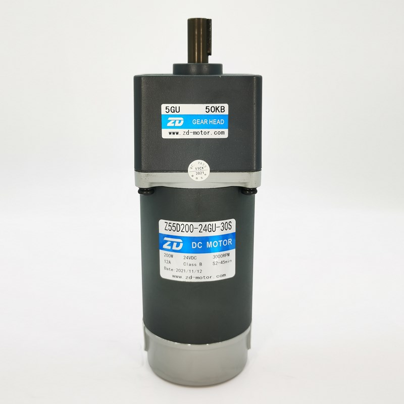 中大24V90W直流马达Z5D90-24GU-30S/Z5D90-24GN-18S直流减速电机