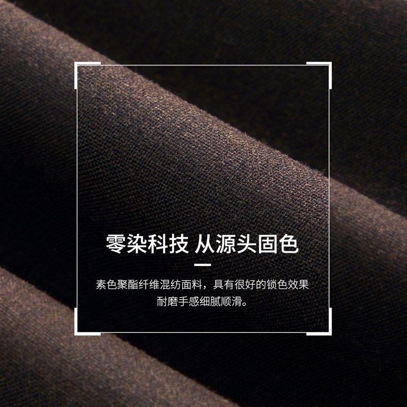 衬衫老罗[总裁T2]男士西服戗驳领可机洗西装轻薄套西247B0S508N