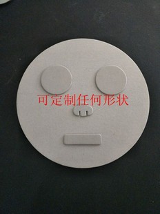 圆形灰板纸硬纸板厚纸板幼儿园学生作业画纸画板手工纸板 DIY卡纸