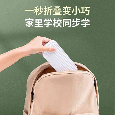 小台灯可充电池式学生学习护眼宿舍折叠款便携大容量超长续航