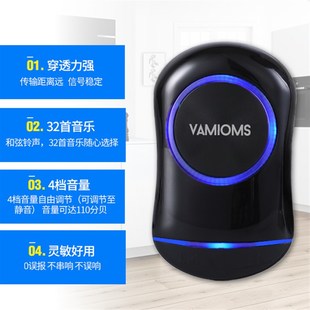 老人呼叫器无线家用远距离病人紧急求救按铃床头报警铃平安钟