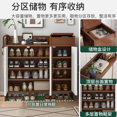 鞋柜坐凳一体进门靠墙带换鞋凳家用门口储物玄关柜小户型收纳鞋架