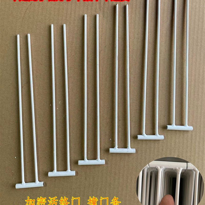 鸽子撞门鸽子活络门笼撞门鸽笼铁笼只进不出跳笼天落笼撞门自动门