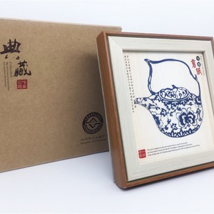 陕北剪纸 装饰画 中国风特色礼品 商务小礼品 旅游纪念品