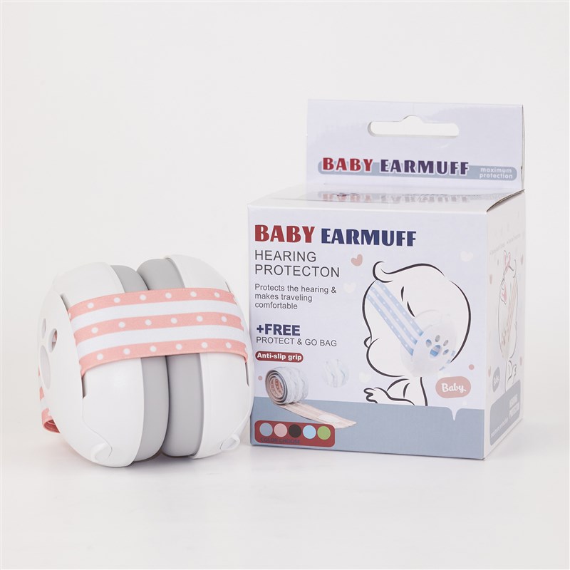 安耳灵ANERLING婴儿宝宝隔音降噪防护耳罩睡眠飞机