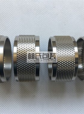 ORT200电动打包机束紧轮 OR-T200电动打包机拉紧轮 打包机轮子