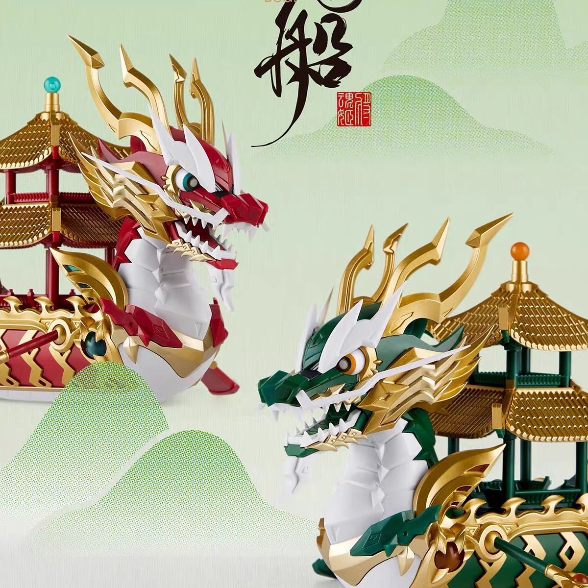 将魂姬龙船 端午龙舟传统 多处联动 可动模型 国创拼装模型 现货