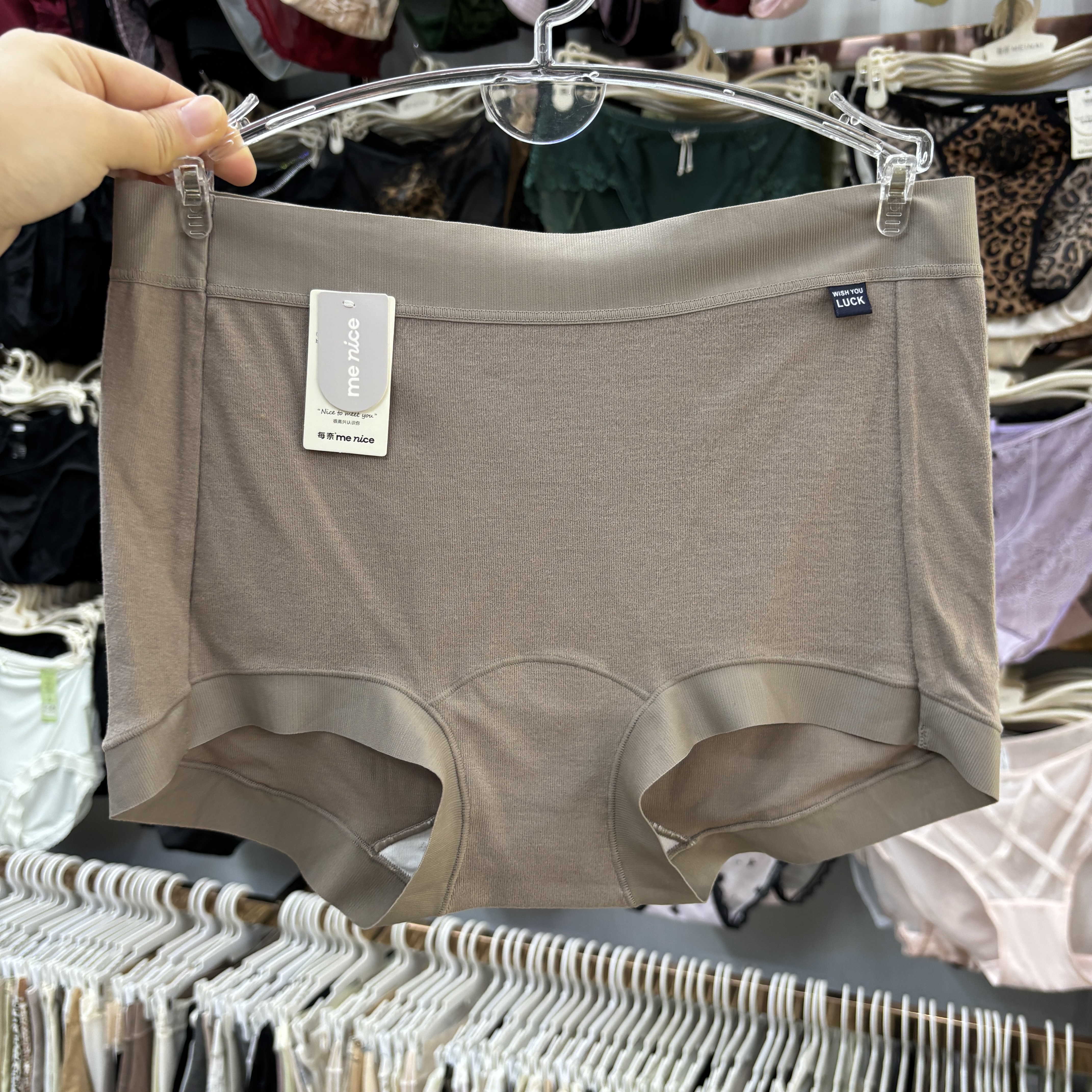 每奈6717女内裤平角潮流运动风高级灰中腰高弹女士短裤包臀四角裤