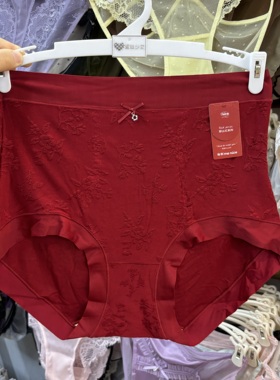 每奈6715高腰红色内裤女提花包臀结婚本命年安可拉红女士短裤大码