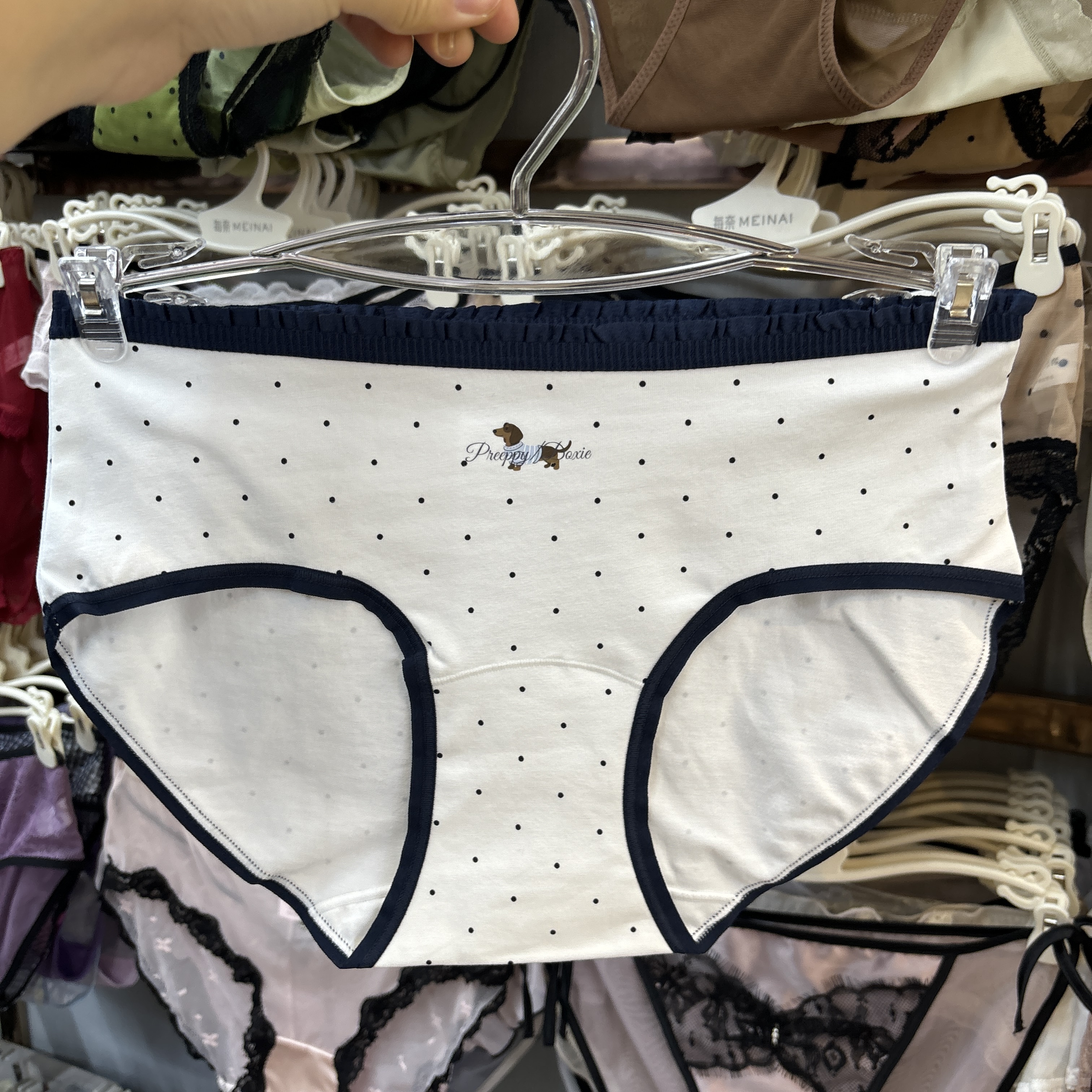 少女内裤甜美可爱格子卡通狗狗女生三角裤纯棉裆舒适短裤