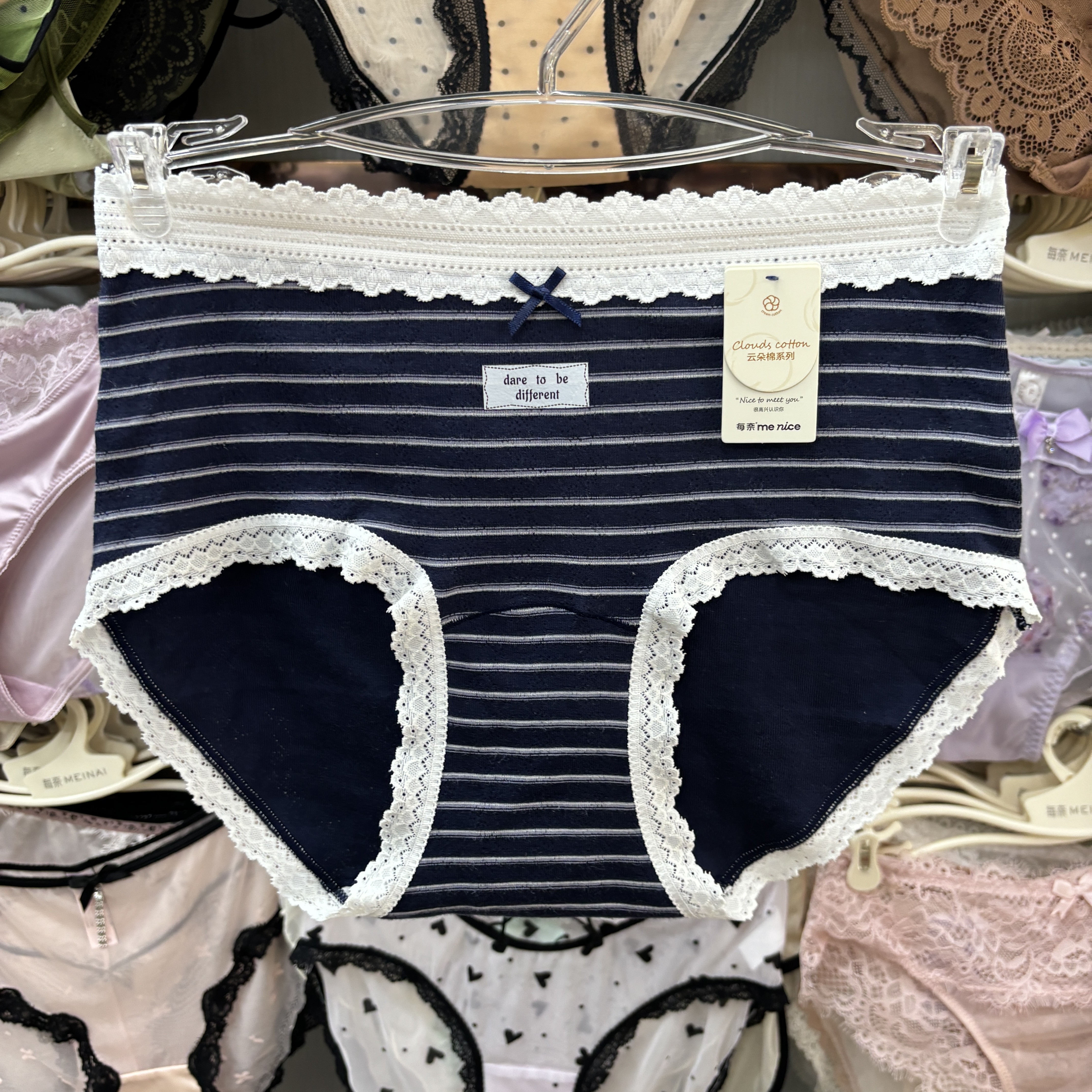 每奈9013女内裤蕾丝蝴蝶结格子时尚女生中腰三角裤女士短裤