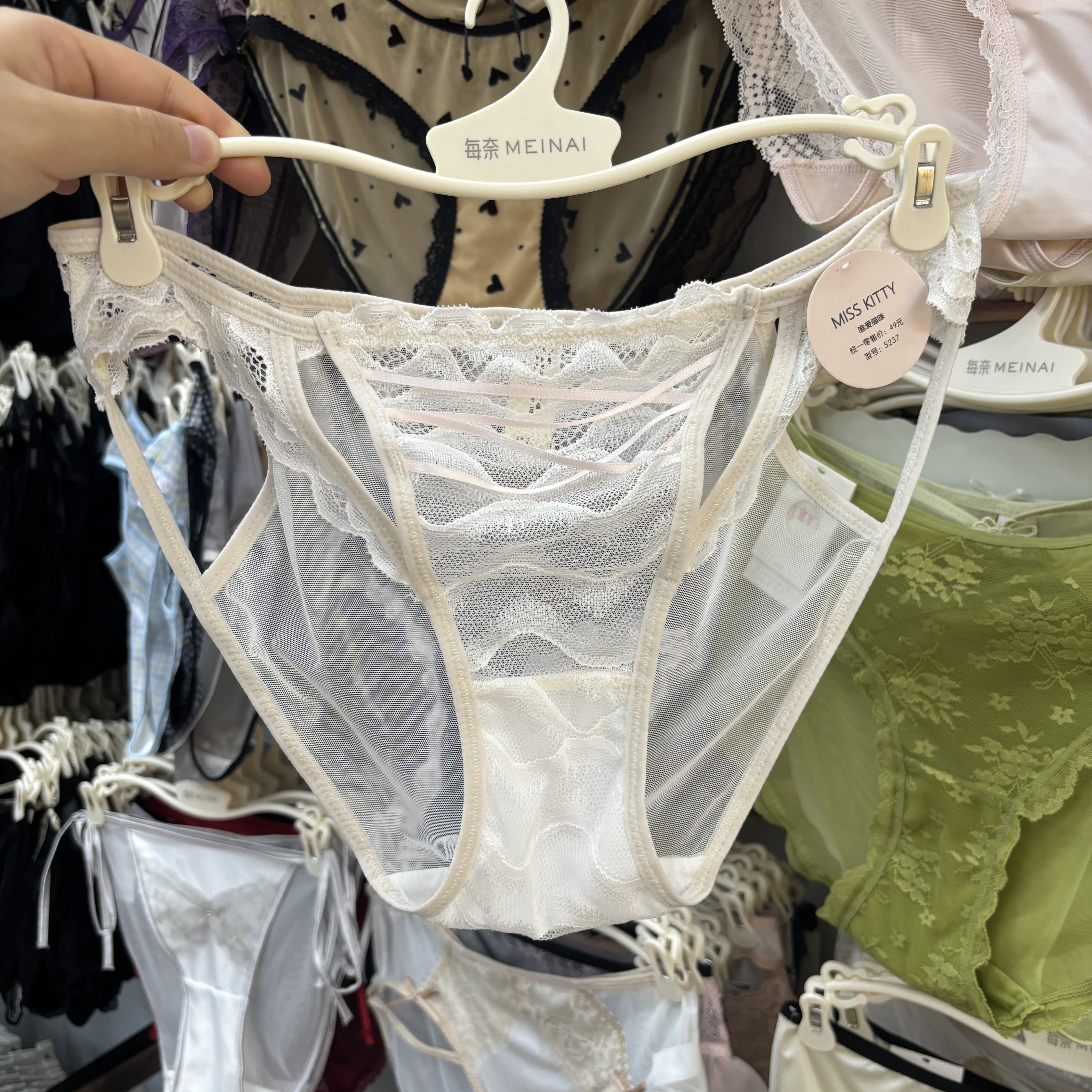 女内裤性感蕾丝纯欲网纱甜美高开叉透气短裤镂空绑带女士三角裤