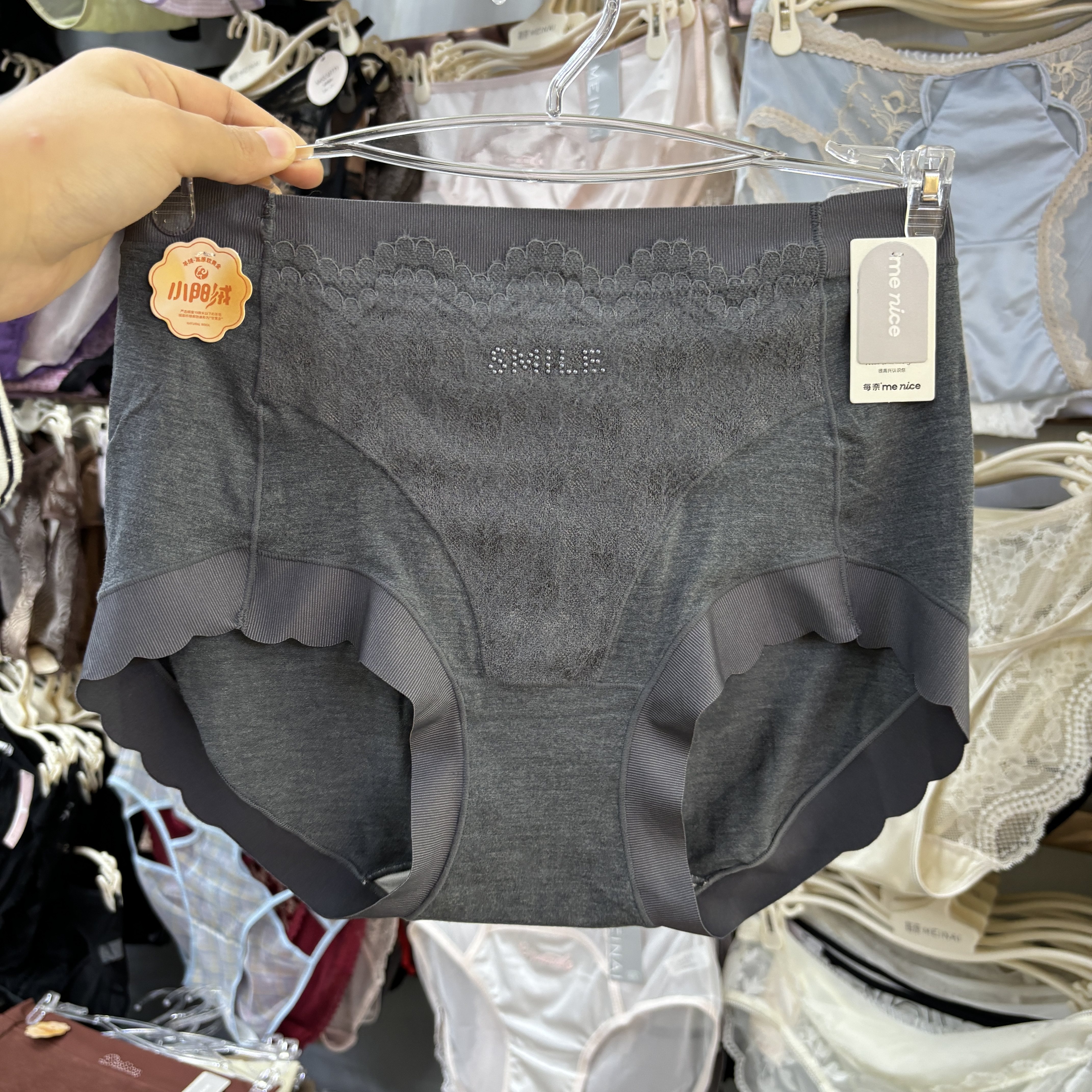 每奈6521女士内裤磨毛蕾丝中腰包臀无痕透气三角裤女短裤大码