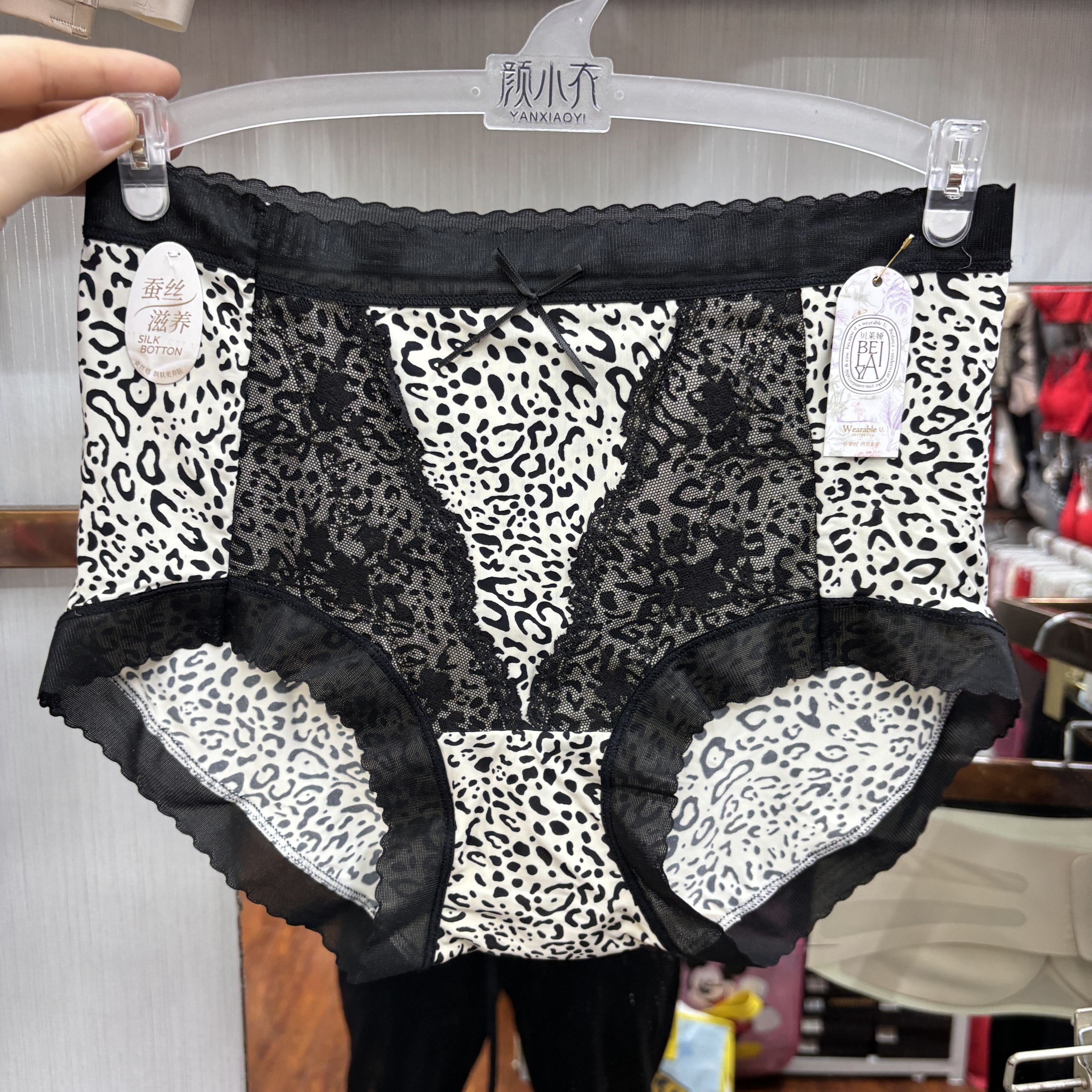 贝莱娅3304豹纹蕾丝内裤女冰丝中腰包臀透气三角裤女士大码短裤