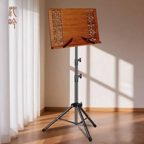 高端楠竹乐谱架可携式落地实木阅读架可升降读书琴谱架曲谱架古筝
