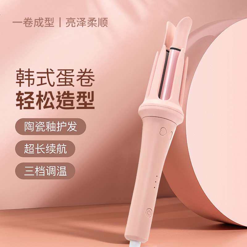 全自动卷发棒电动旋转烫发器大波浪卷电卷棒电动烫发器大卷水波纹