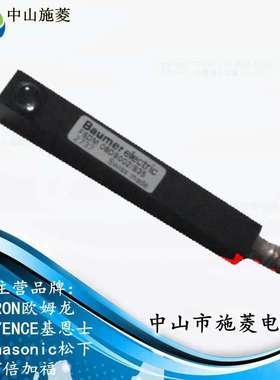 堡盟电容式接近开关FSDM 0809002/S35 带插针式M8感应器方形咨询