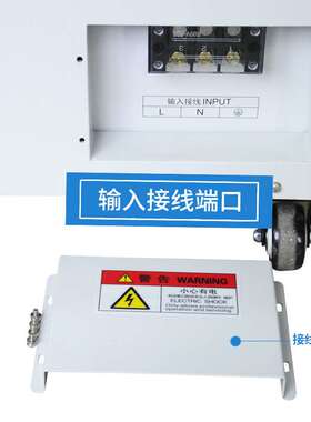 直流稳压电源0-15V0-30V50V60V80V充电电源测试电源输出锁定保护