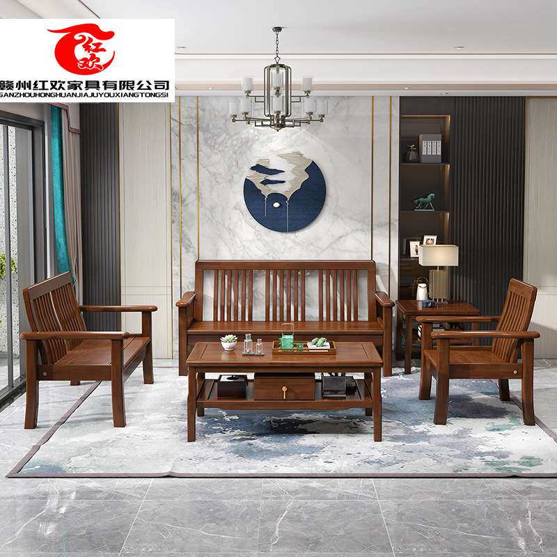 全实木沙发 简约冬夏两用小户型客厅家具组合 中式经济型布艺沙发