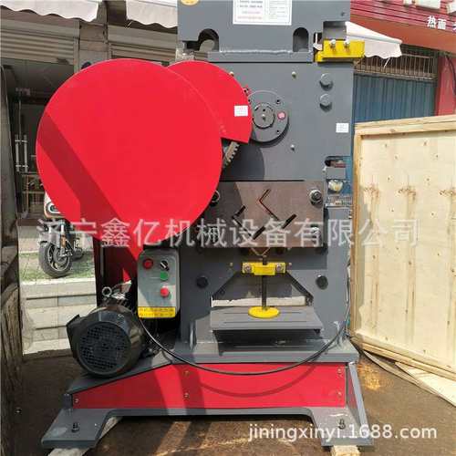 联合冲孔剪切一体机槽钢下料机 联合冲剪机 多功能角钢剪切冲孔机