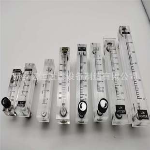 GN37C浮子流量计4 40液体仪表流量计GN38B_TZ38GQ38_GN38厂家供应