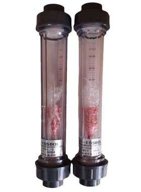 LZT-65S25S塑料管浮子流量计 流量范围5-25m3/h 短管型 带导杆