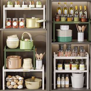 伸缩厨房多层分类置物架橱柜下水槽锅具台面调料收纳微波炉储物架