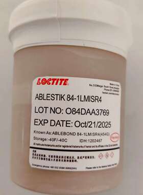 发光二极管用磅装银胶84-1LMISR4(454G)装