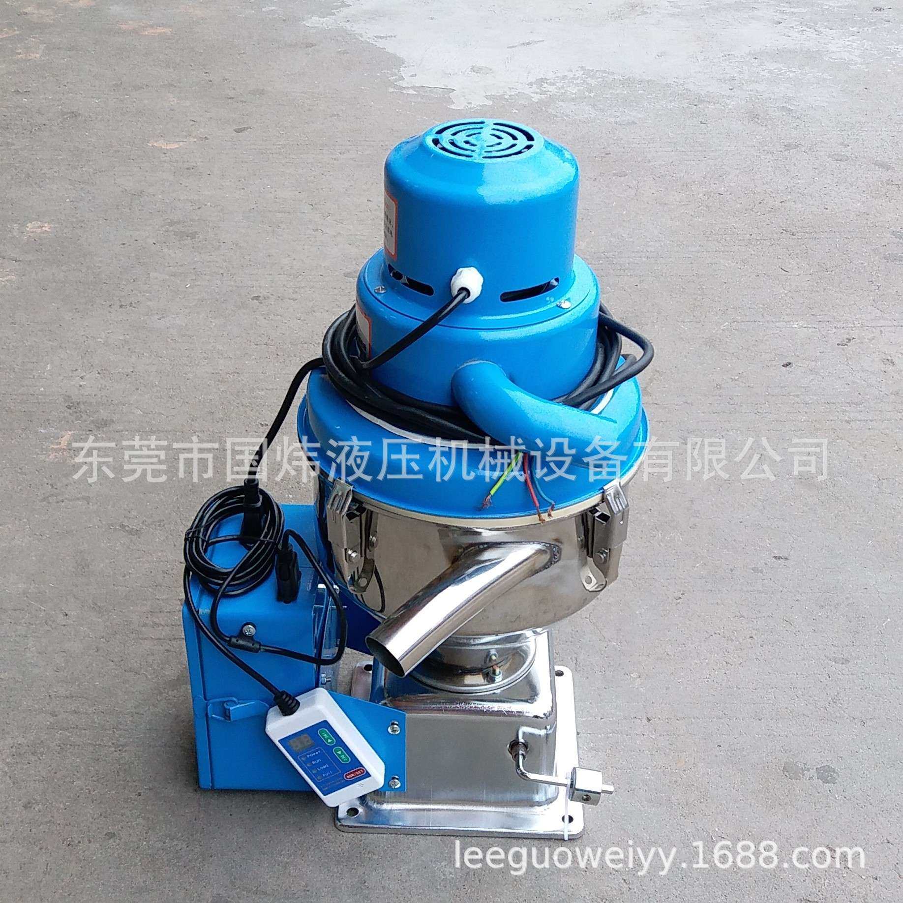 吸料机注塑机辅机300G700G900G吸料机PP PS PC ABS塑料大吸力机械,机械设备,研磨机,淘宝优惠券,粉丝福利购,淘宝优惠卷